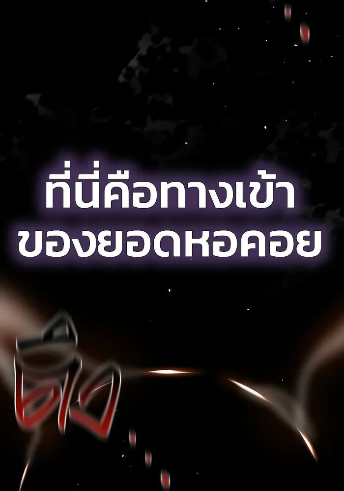 หน้า 137