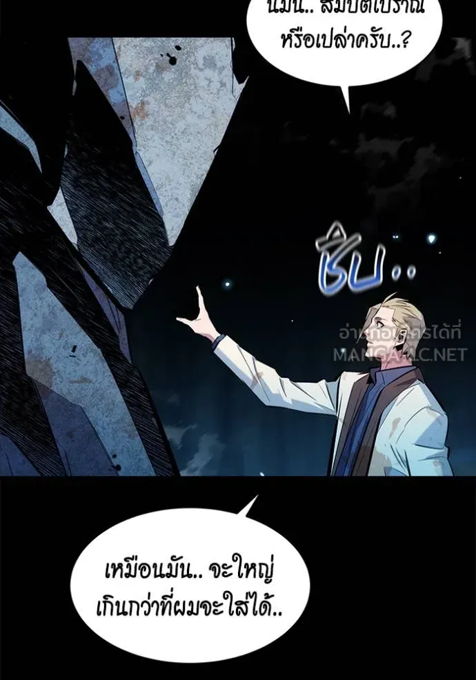 หน้า 56