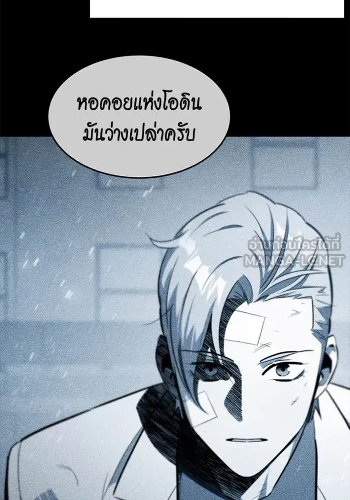 หน้า 85