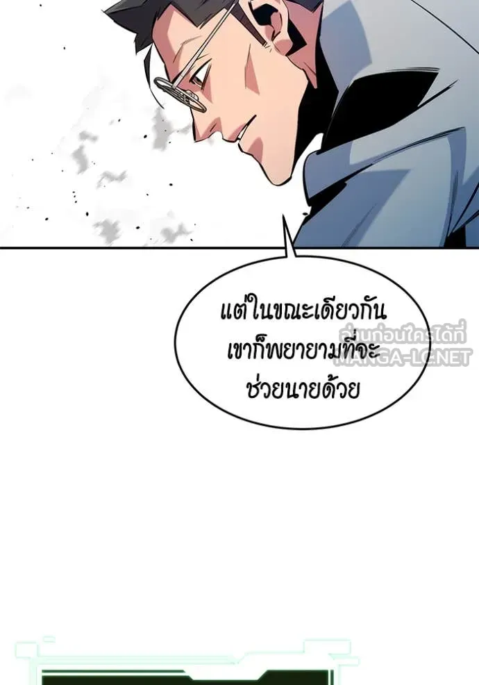 หน้า 92