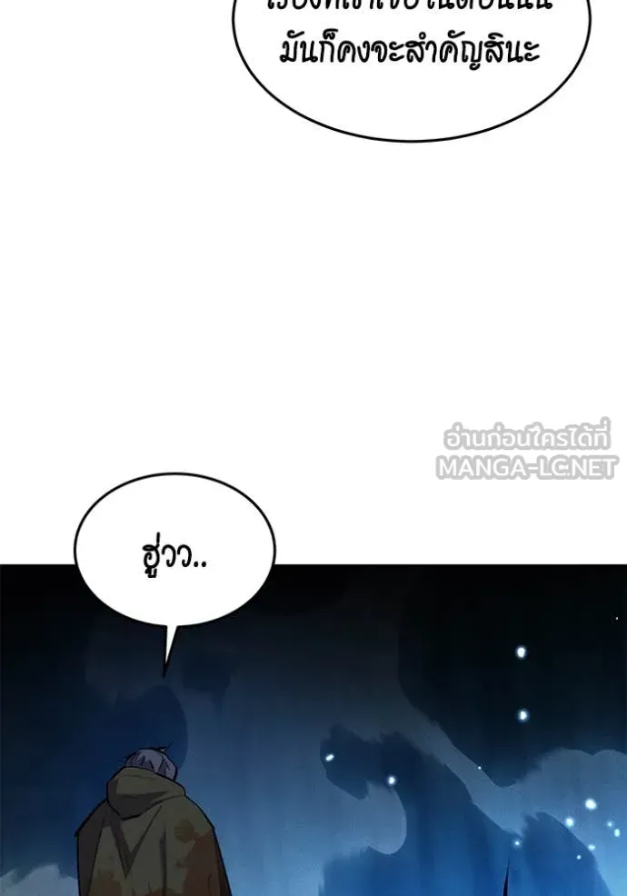 หน้า 94