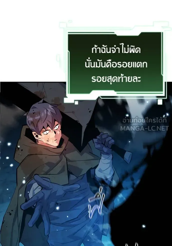 หน้า 96
