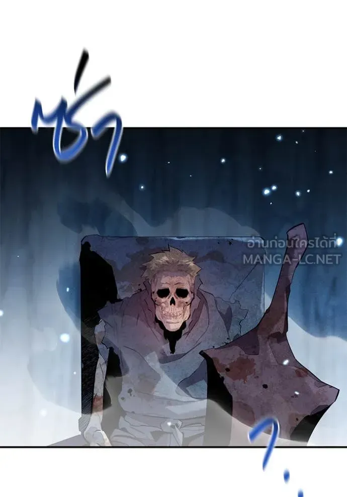 หน้า 101
