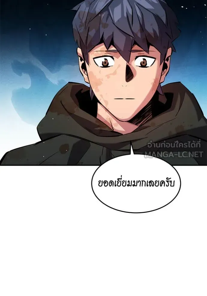 หน้า 103
