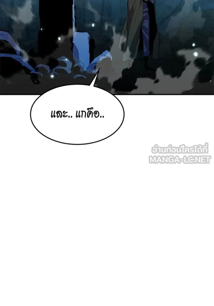 หน้า 105