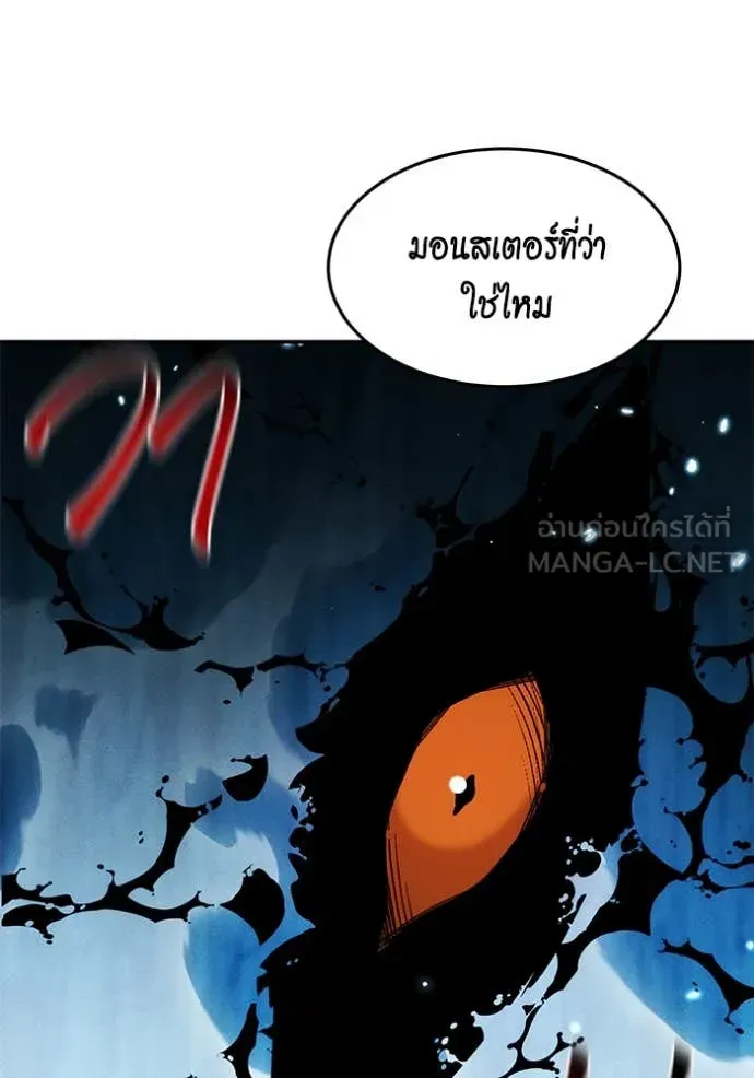 หน้า 106