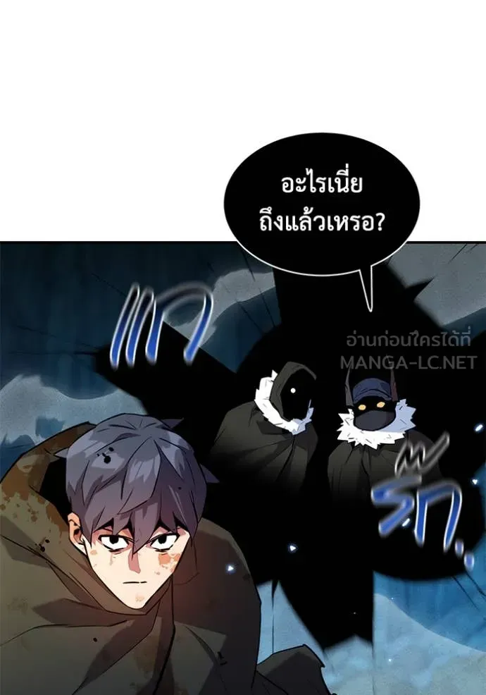 หน้า 112