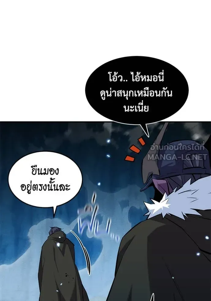 หน้า 114