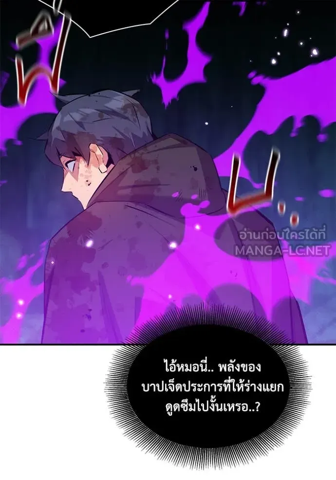 หน้า 116