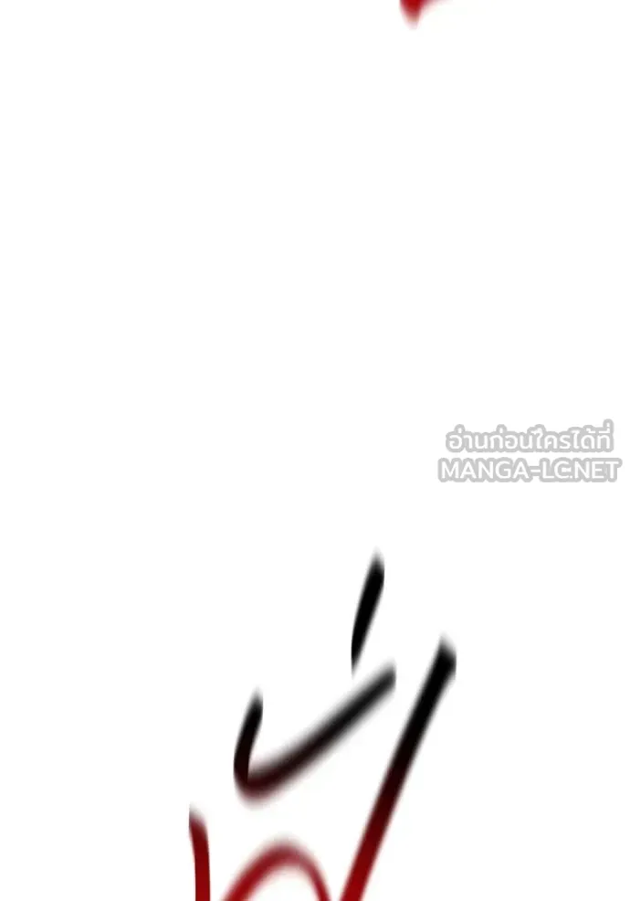 หน้า 123