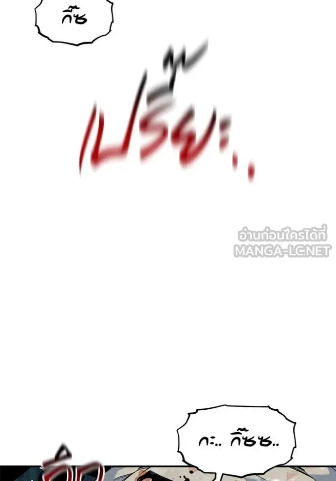 หน้า 128