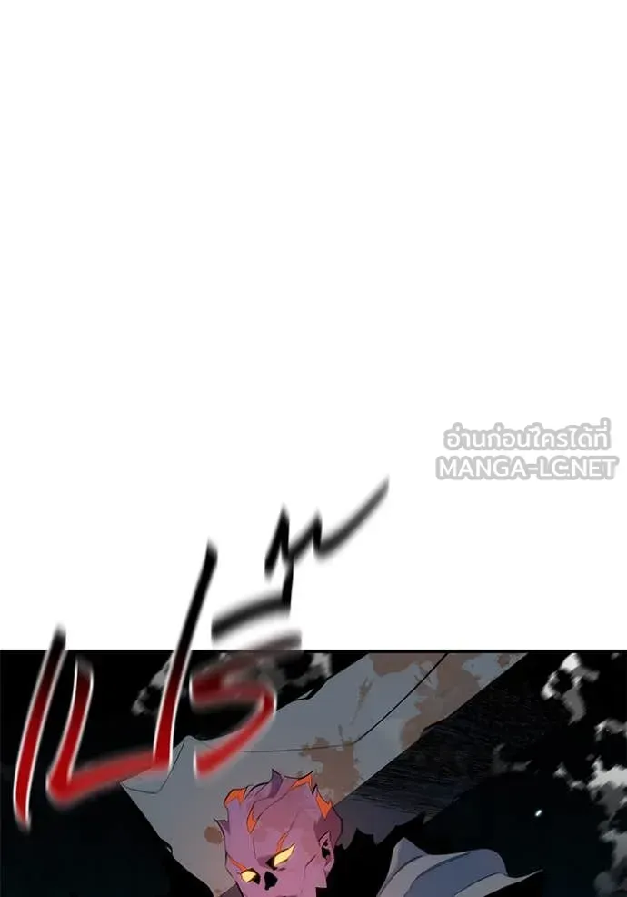 หน้า 130