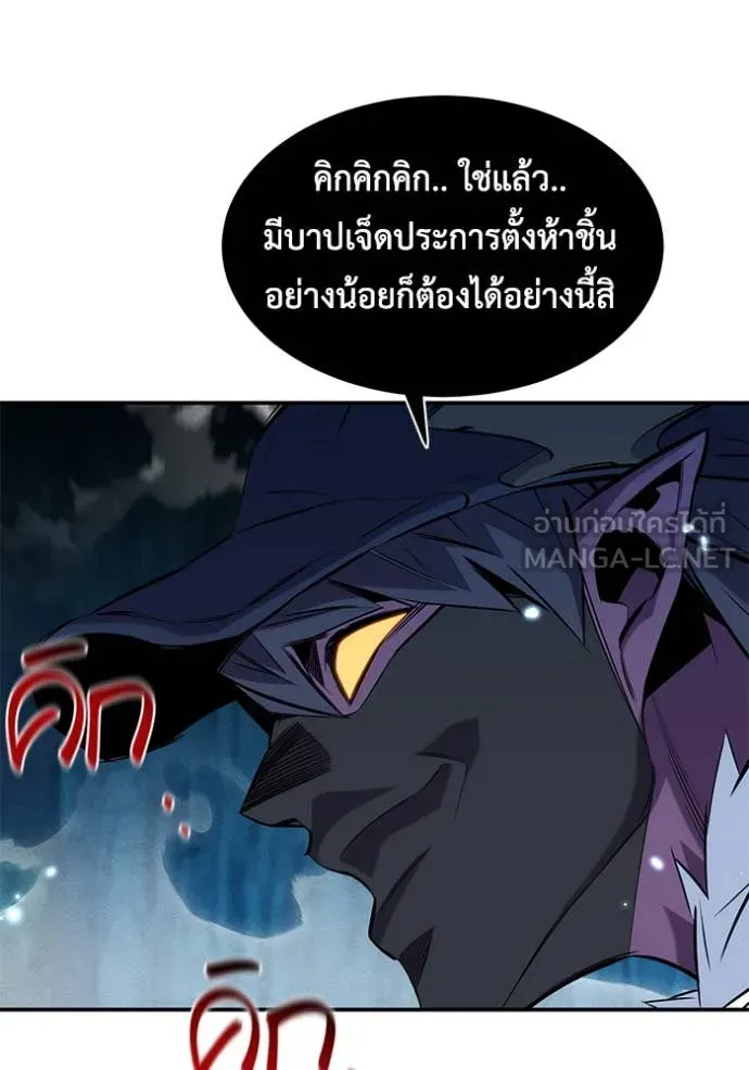 หน้า 133