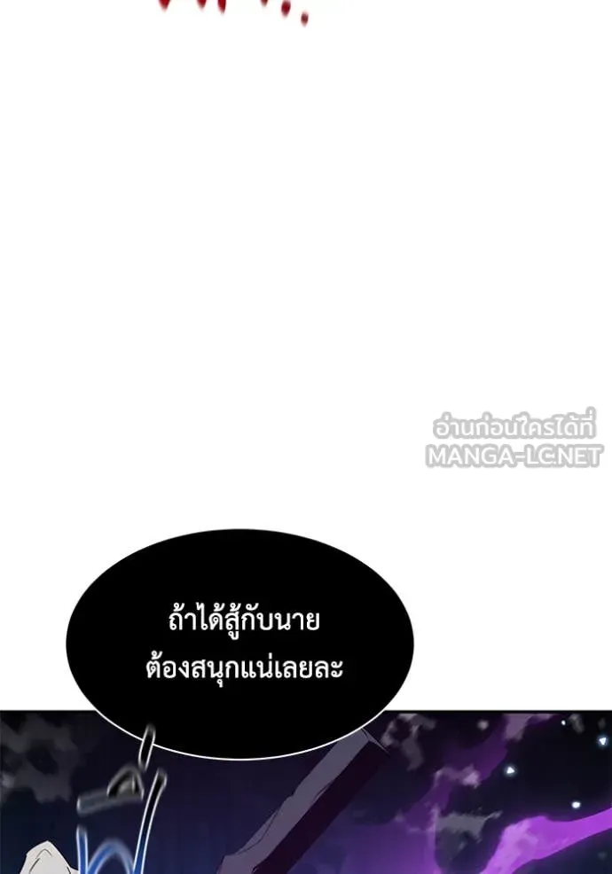 หน้า 134