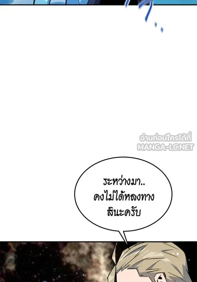 หน้า 146