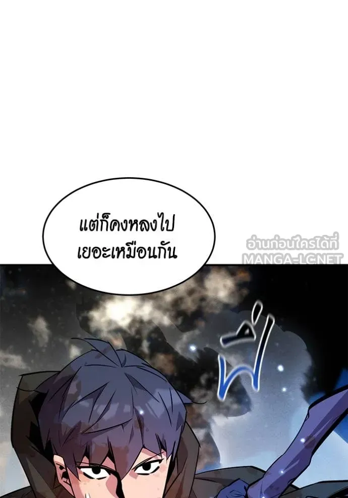 หน้า 148