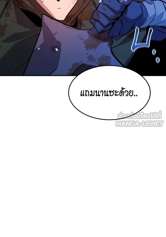 หน้า 149