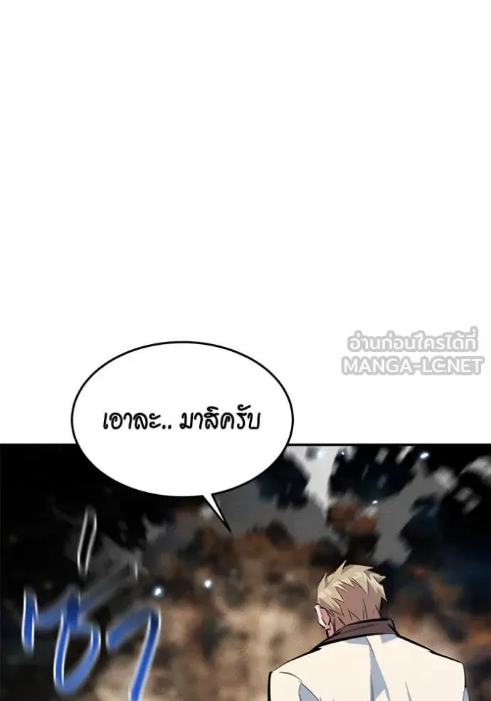 หน้า 150