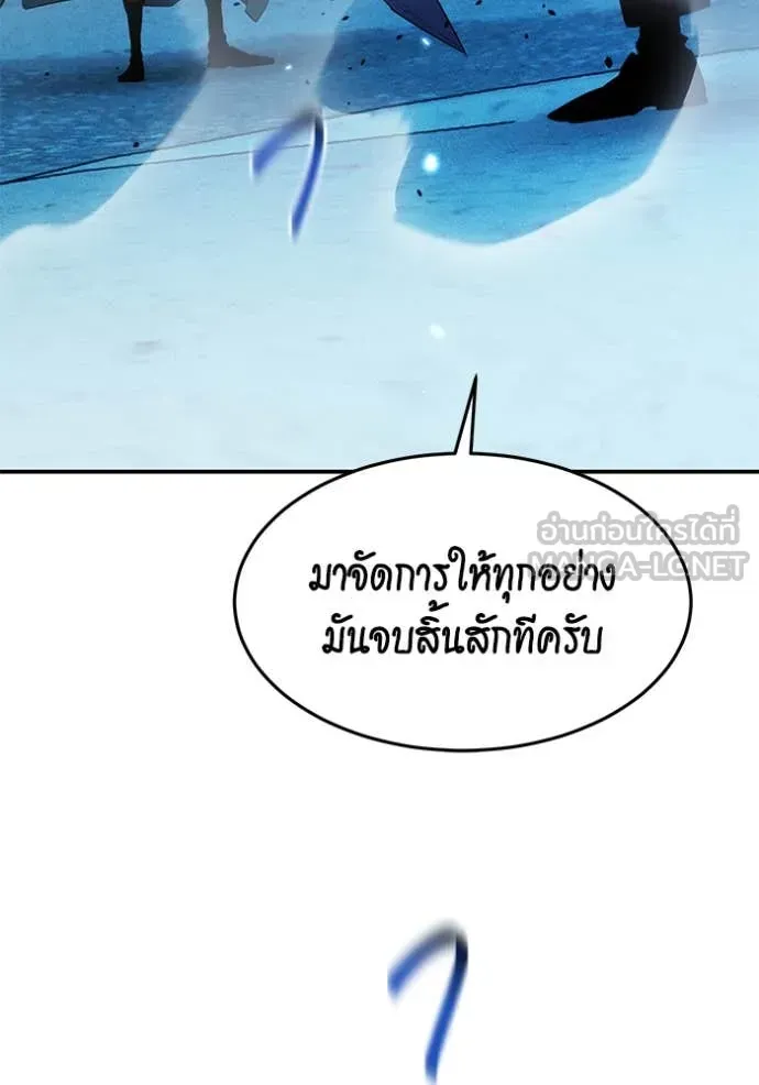 หน้า 152