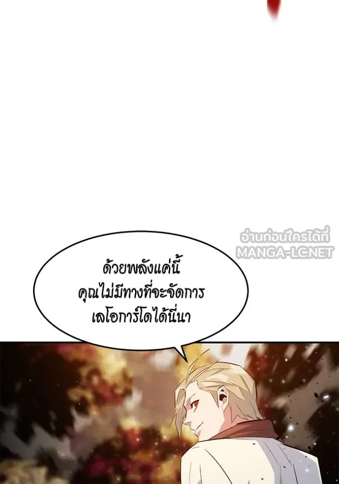 หน้า 60
