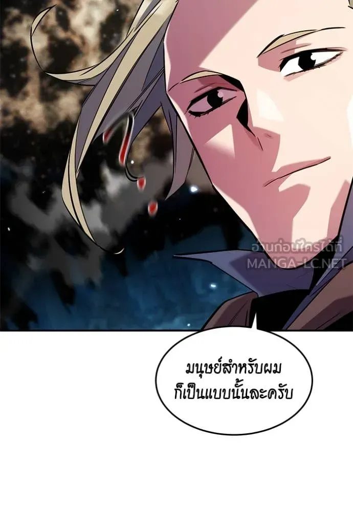 หน้า 83