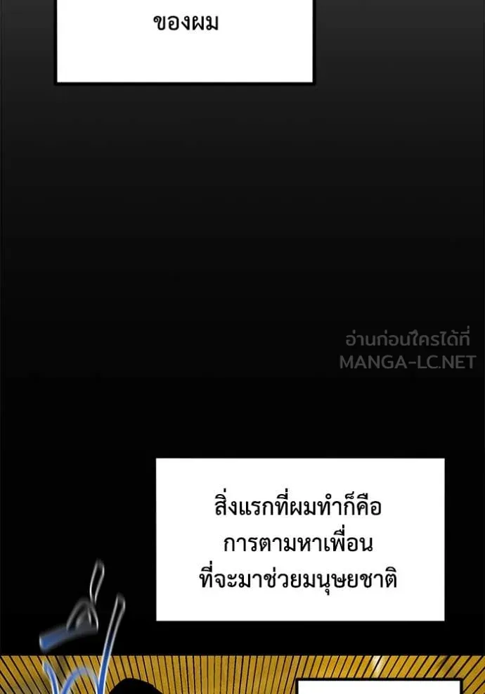 หน้า 86