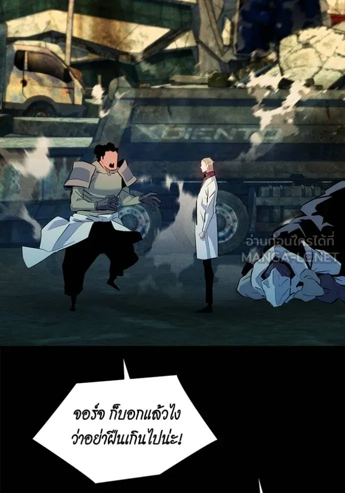 หน้า 89