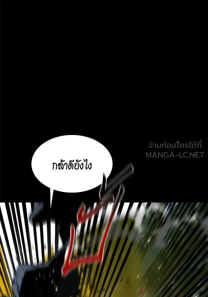 หน้า 92