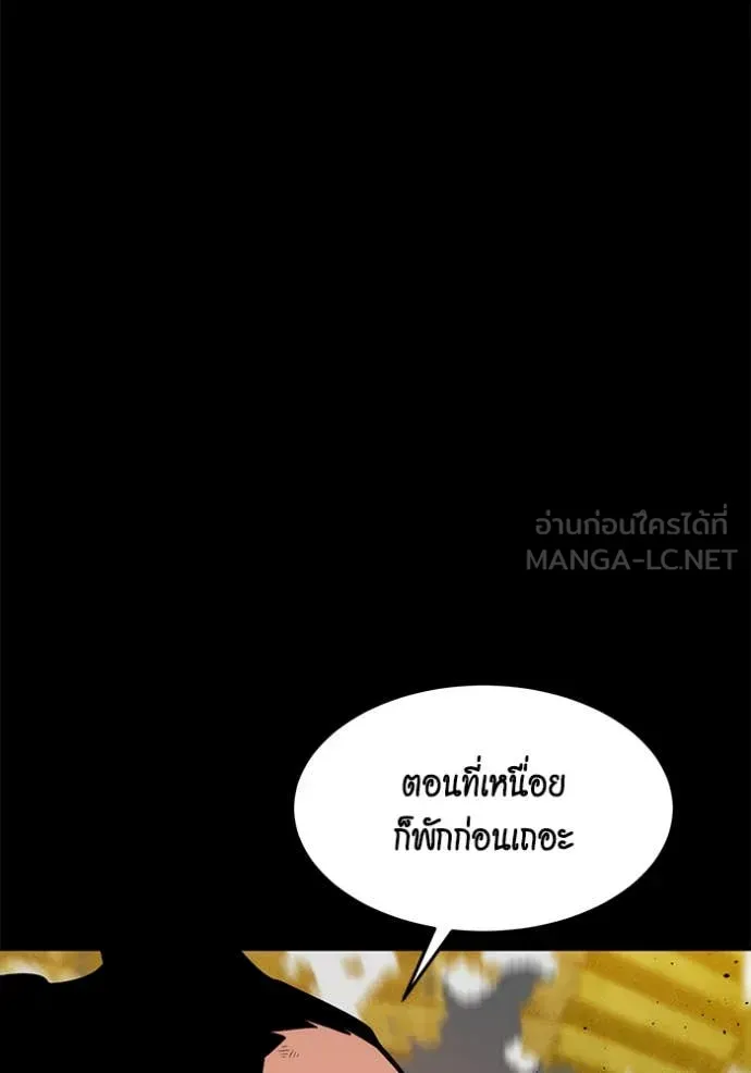 หน้า 94