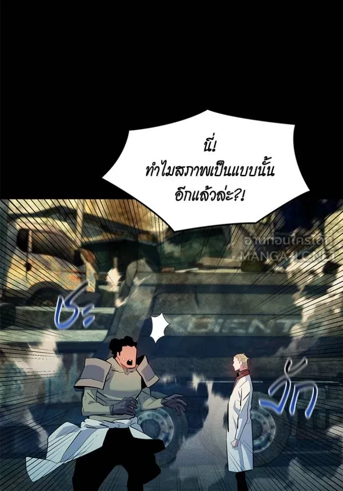 หน้า 99