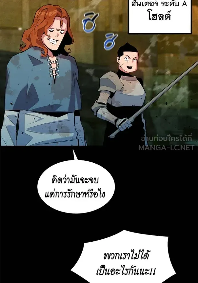 หน้า 103