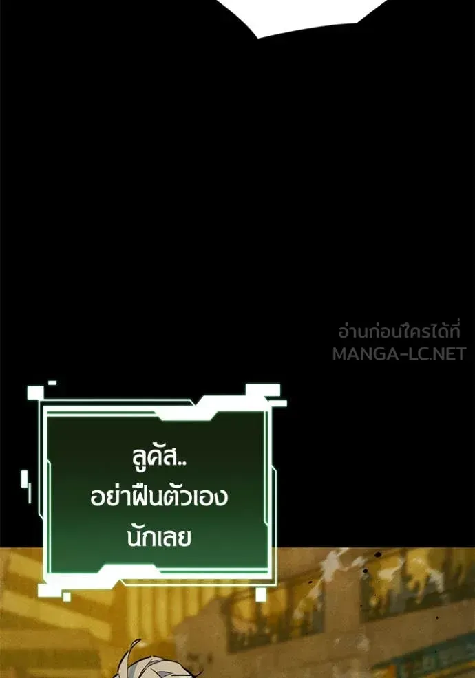 หน้า 104