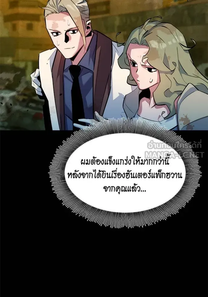 หน้า 105