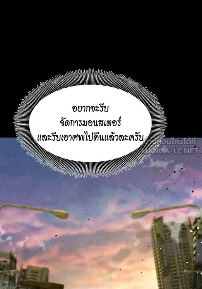 หน้า 106