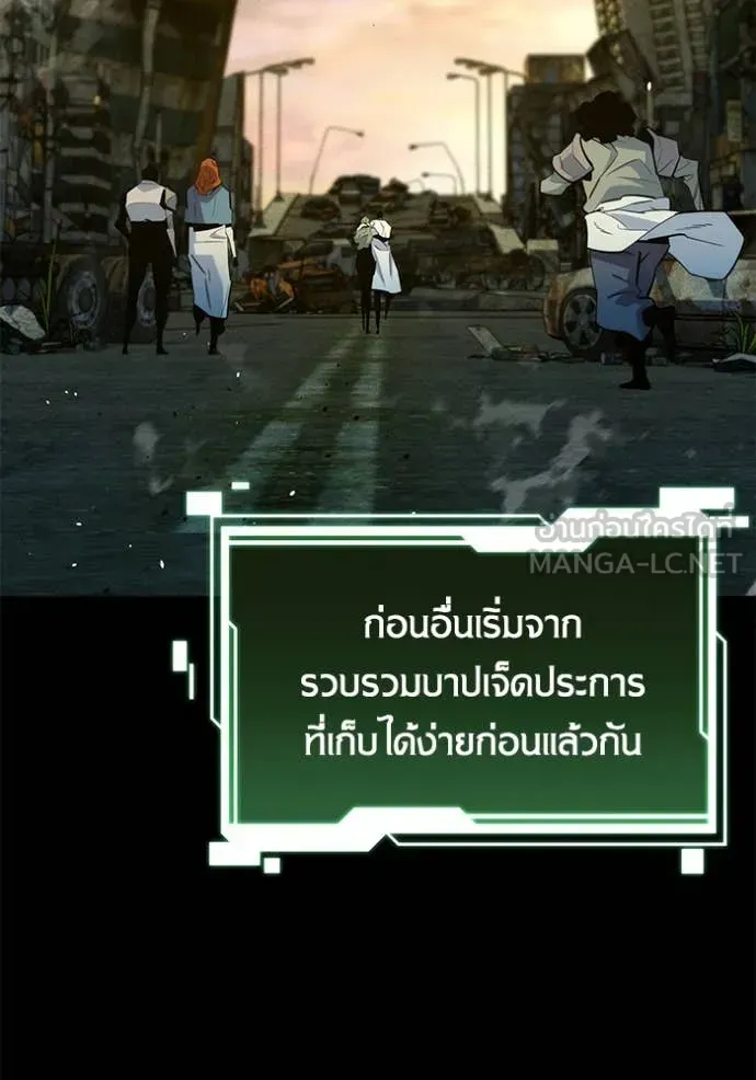 หน้า 107