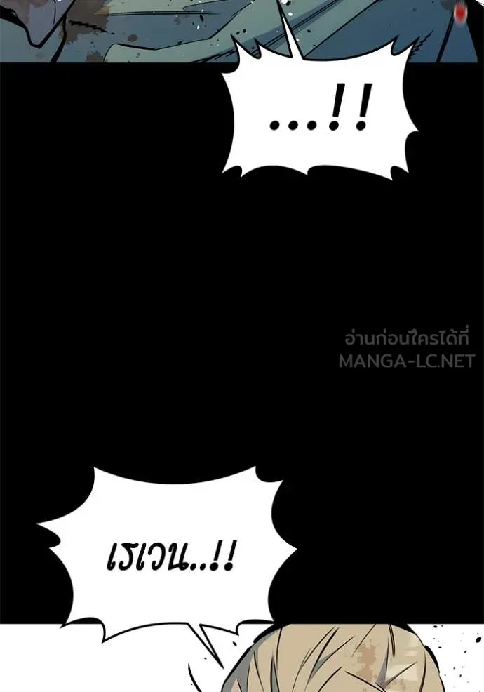 หน้า 110