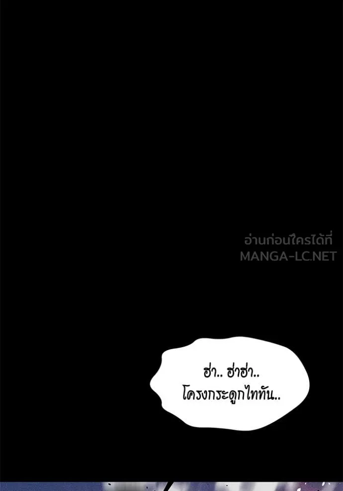 หน้า 112