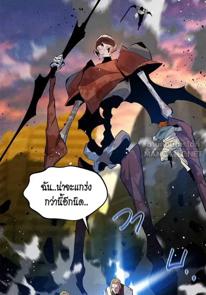 หน้า 113