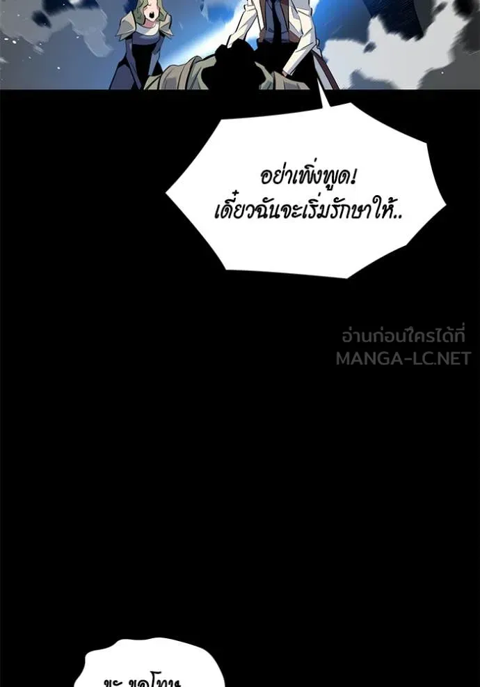 หน้า 114