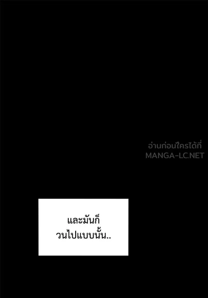 หน้า 117