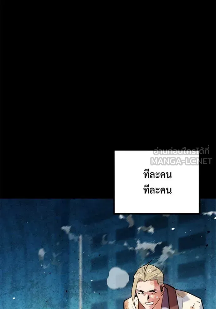 หน้า 118