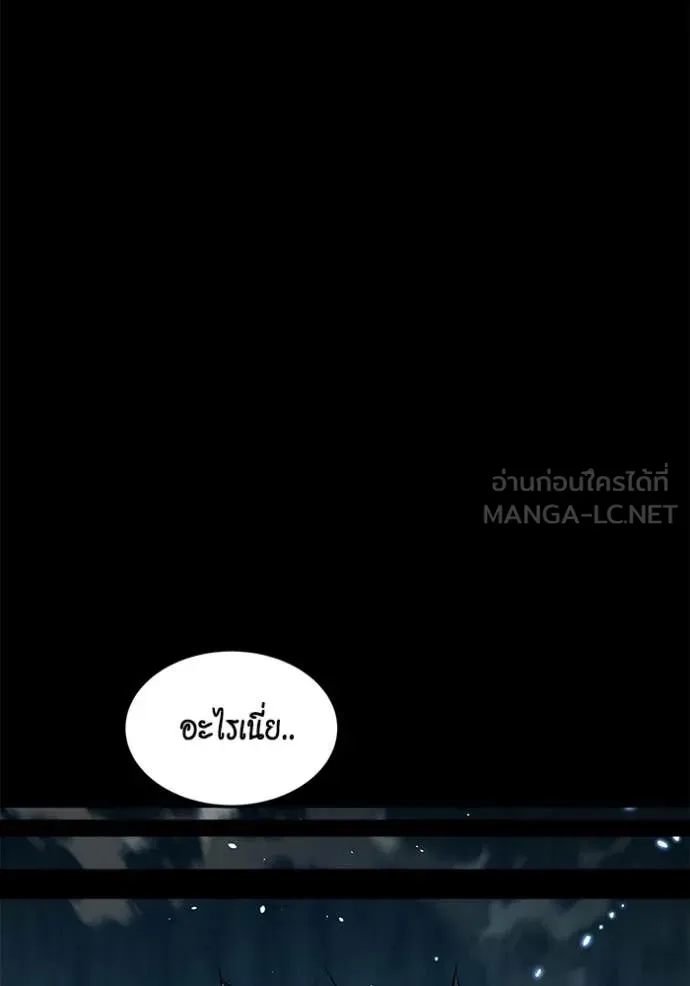 หน้า 124