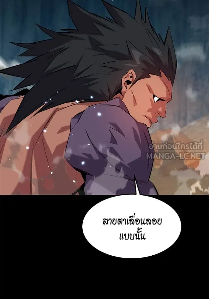 หน้า 125