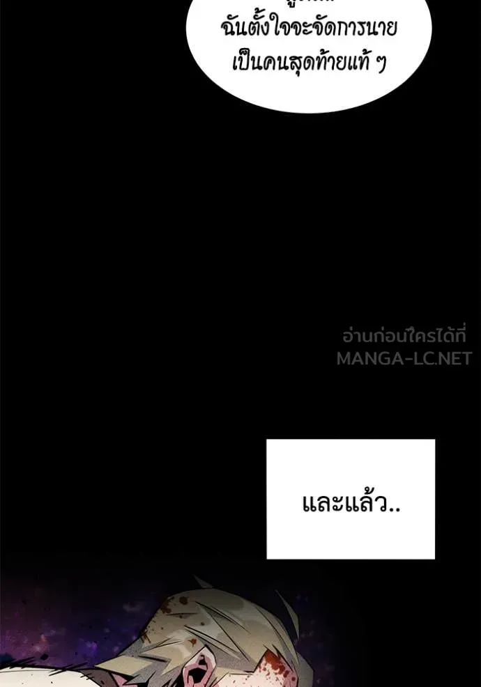 หน้า 128