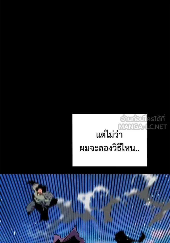 หน้า 147