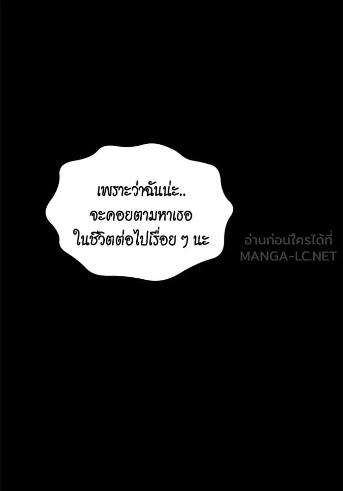หน้า 153