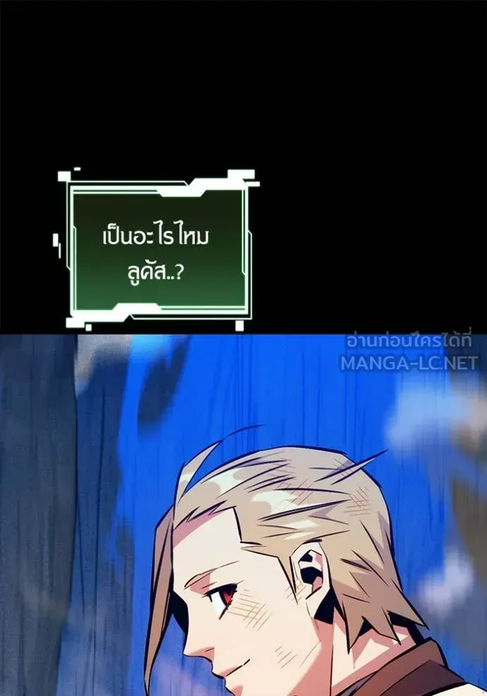 หน้า 157
