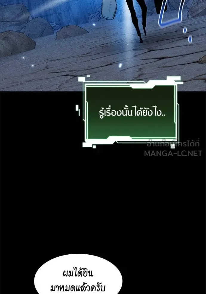 หน้า 160