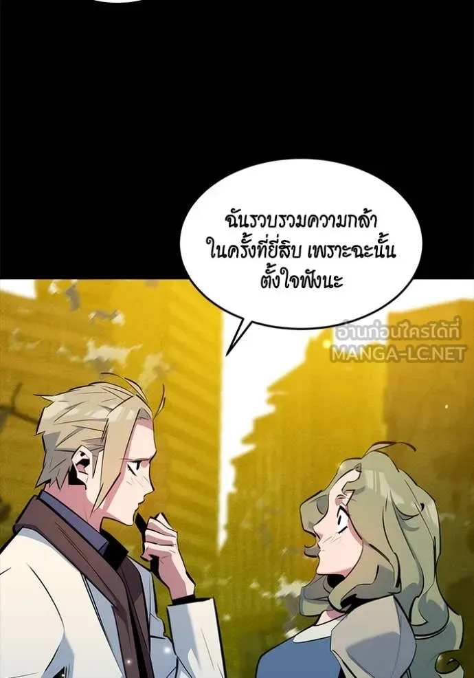 หน้า 164