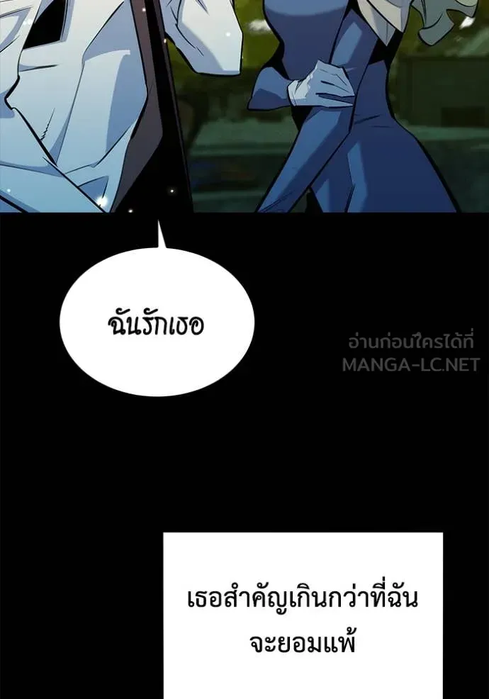 หน้า 165